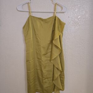 BCBGeneration Asymmetrical Yellow Dress